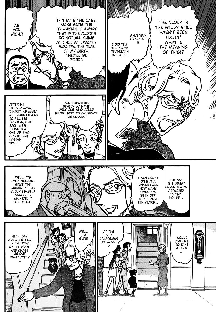 Chapter 762 - Page 8