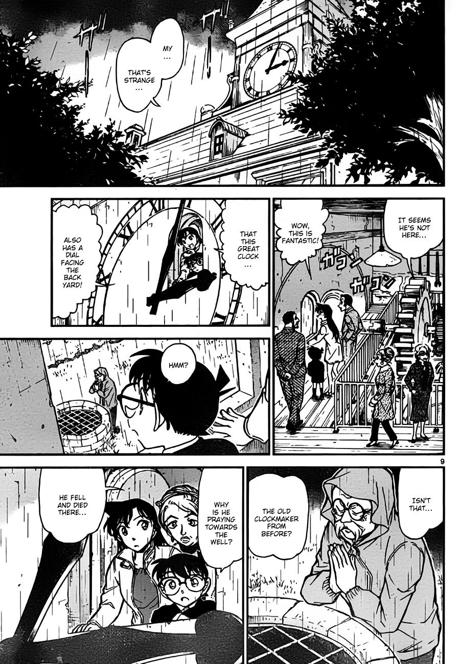 Chapter 762 - Page 9