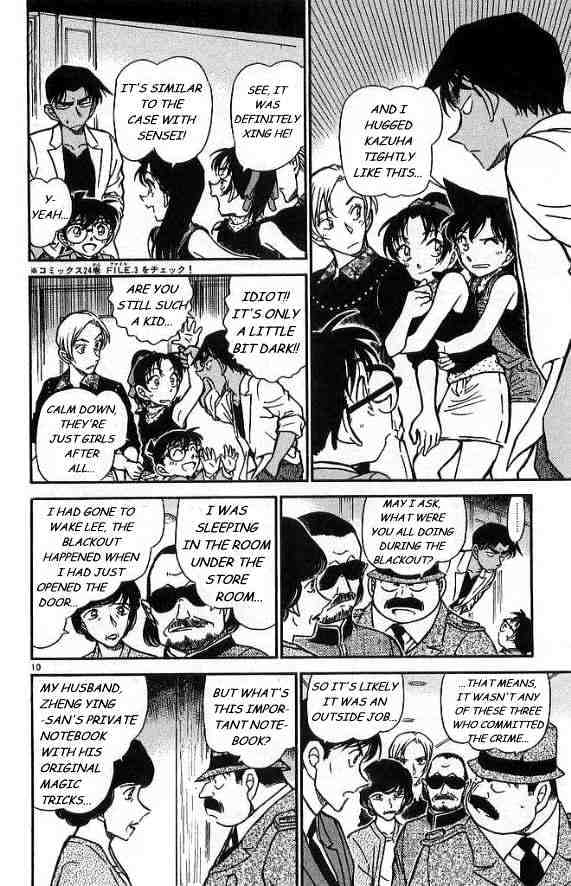 Chapter 488 - Page 10