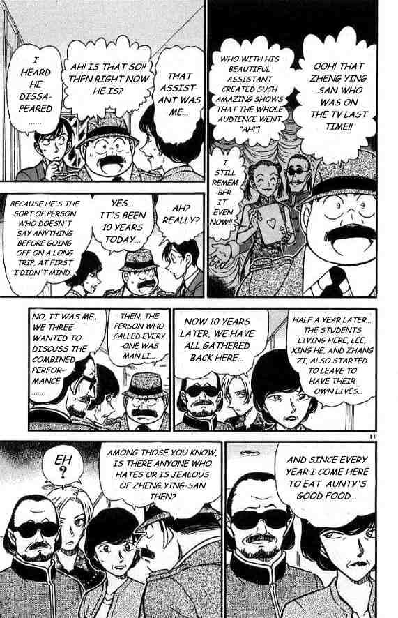 Chapter 488 - Page 11