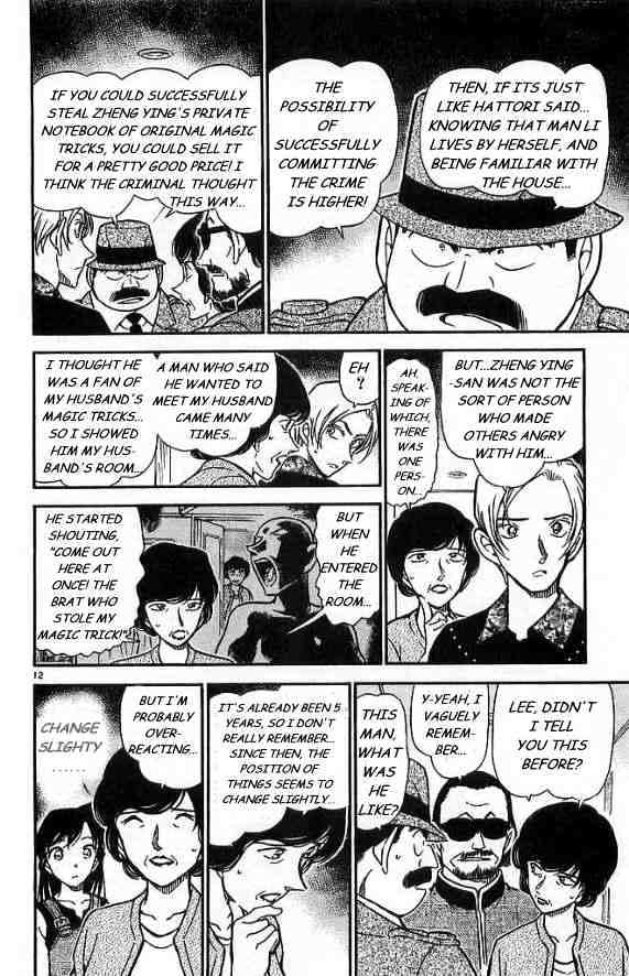Chapter 488 - Page 12