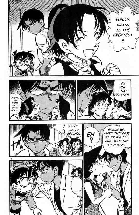 Chapter 488 - Page 14
