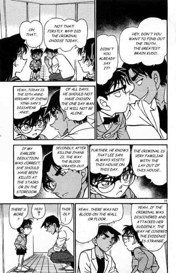 Chapter 488 - Page 15