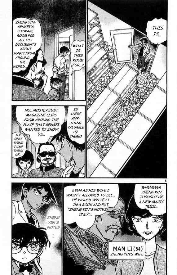 Chapter 488 - Page 5