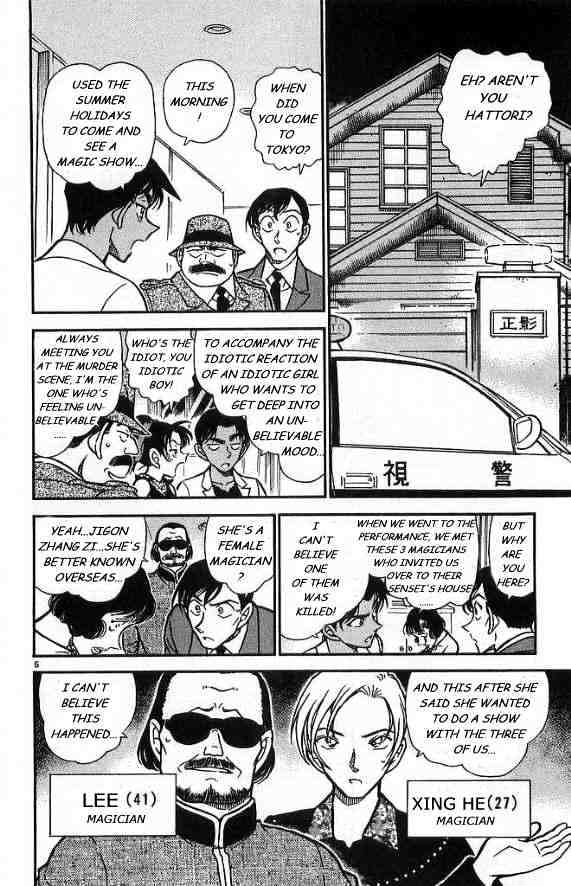 Chapter 488 - Page 6