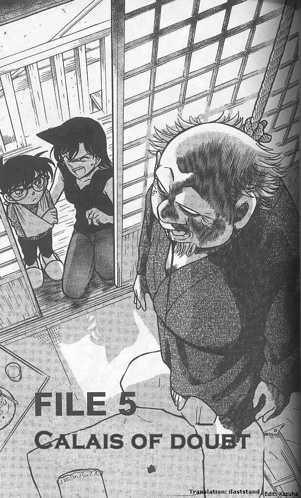 Chapter 408 - Page 1