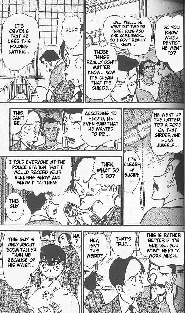 Chapter 408 - Page 7