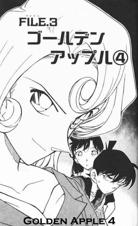 Chapter 353 - Page 1