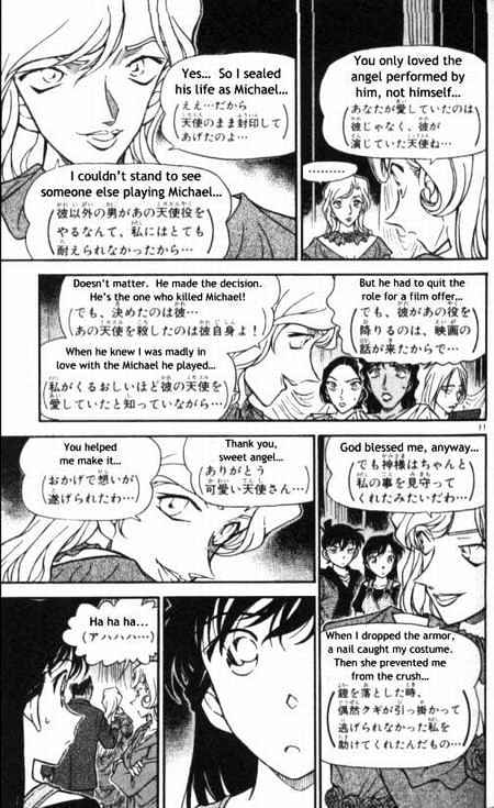 Chapter 353 - Page 11