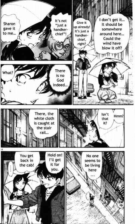 Chapter 353 - Page 14