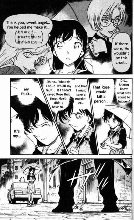 Chapter 353 - Page 15