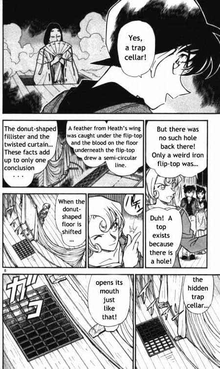 Chapter 353 - Page 6