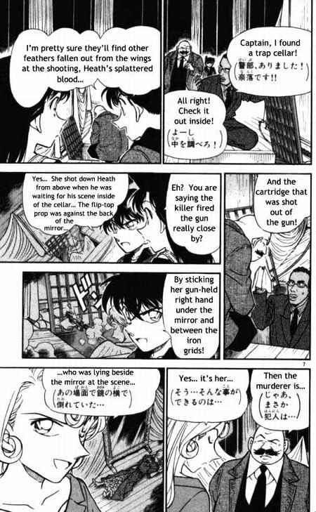 Chapter 353 - Page 7
