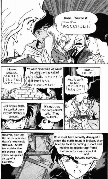 Chapter 353 - Page 8