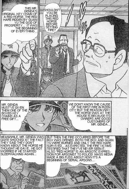 Chapter 397 - Page 10
