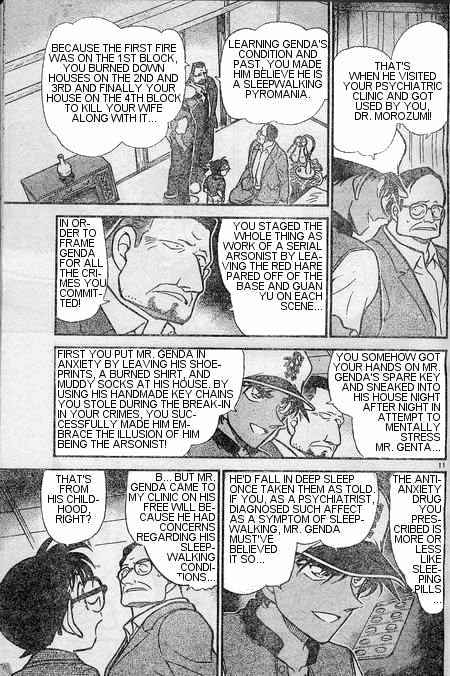 Chapter 397 - Page 11
