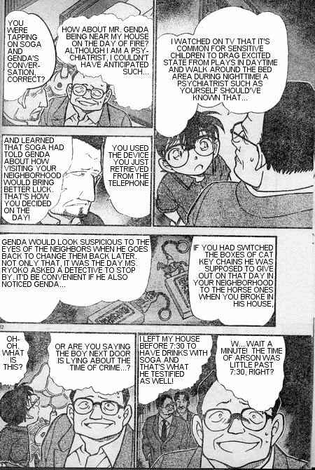 Chapter 397 - Page 12