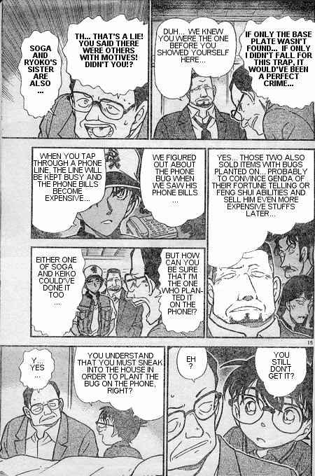 Chapter 397 - Page 15