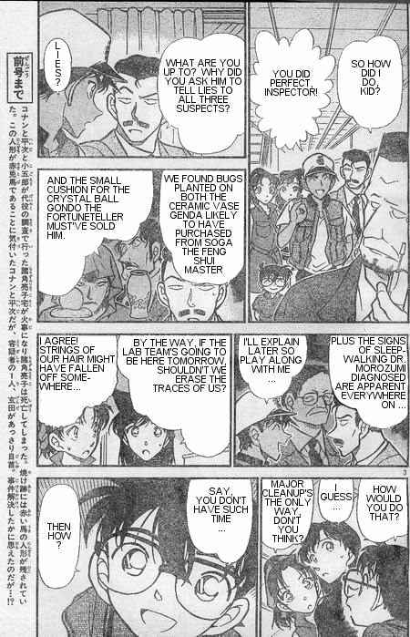 Chapter 397 - Page 3