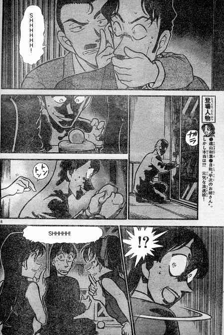 Chapter 397 - Page 8