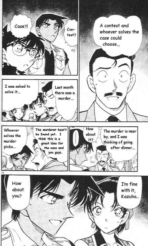 Chapter 441 - Page 10