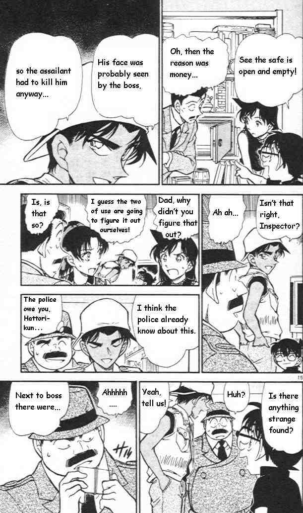 Chapter 441 - Page 15