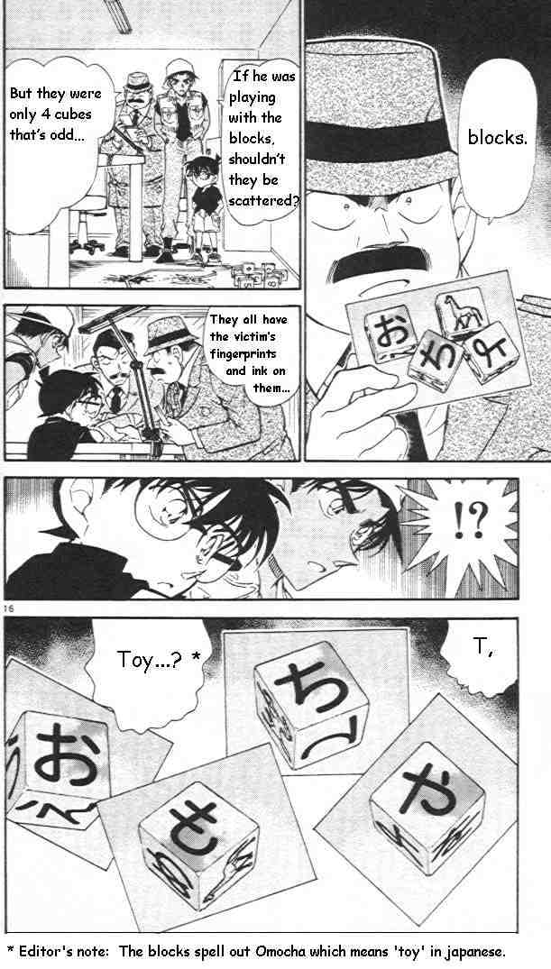 Chapter 441 - Page 16