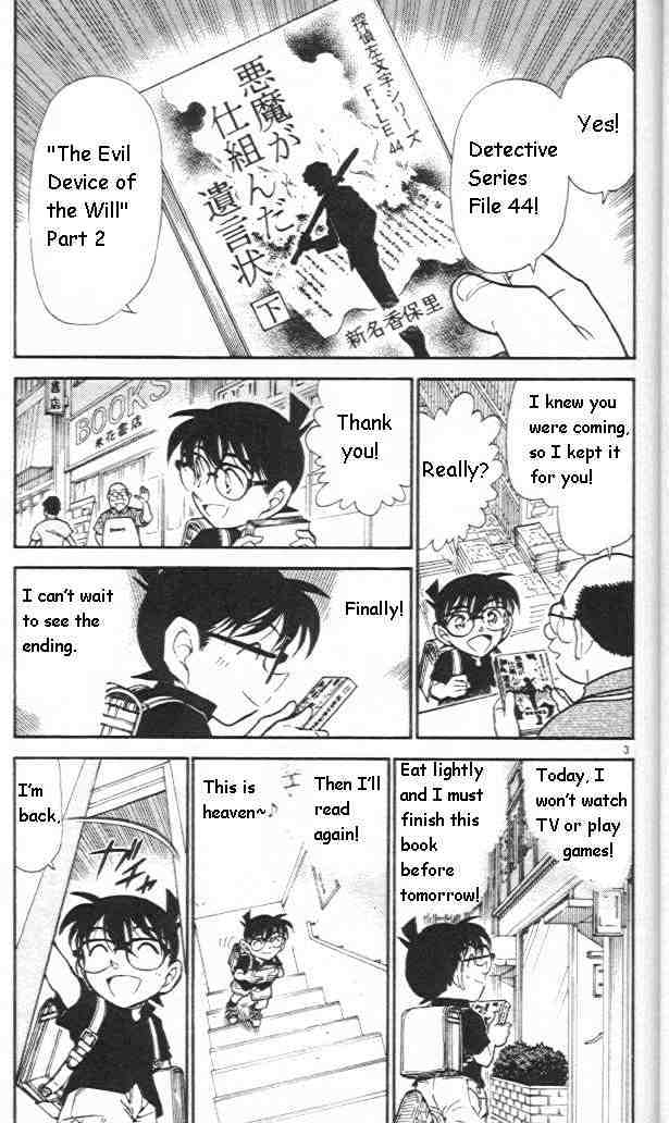 Chapter 441 - Page 3