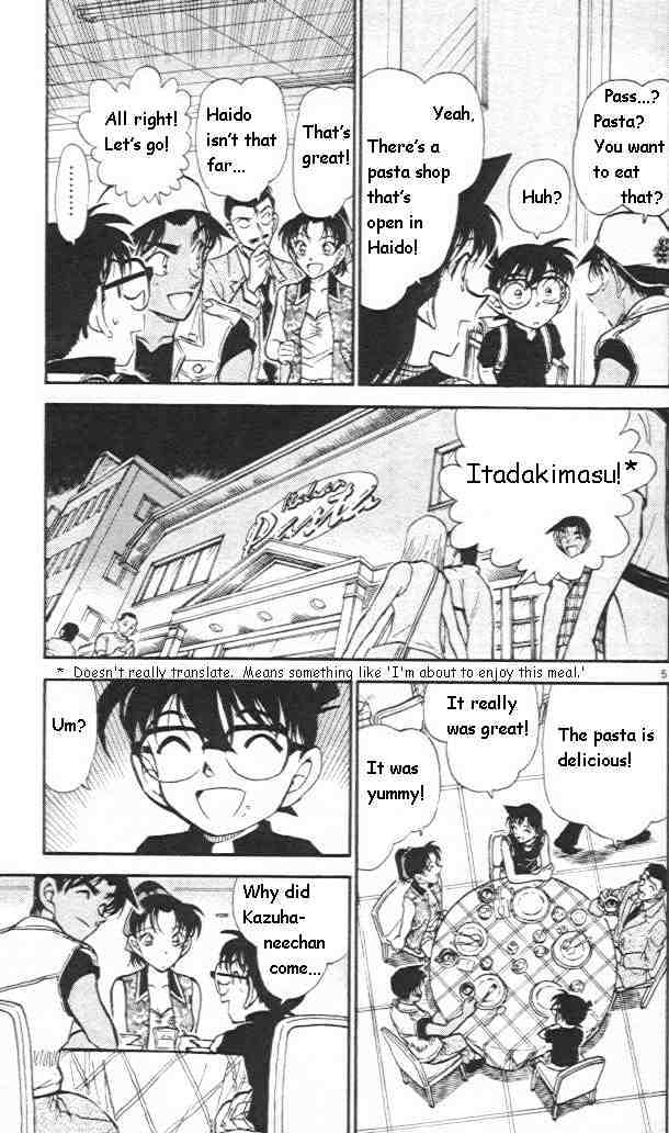 Chapter 441 - Page 5