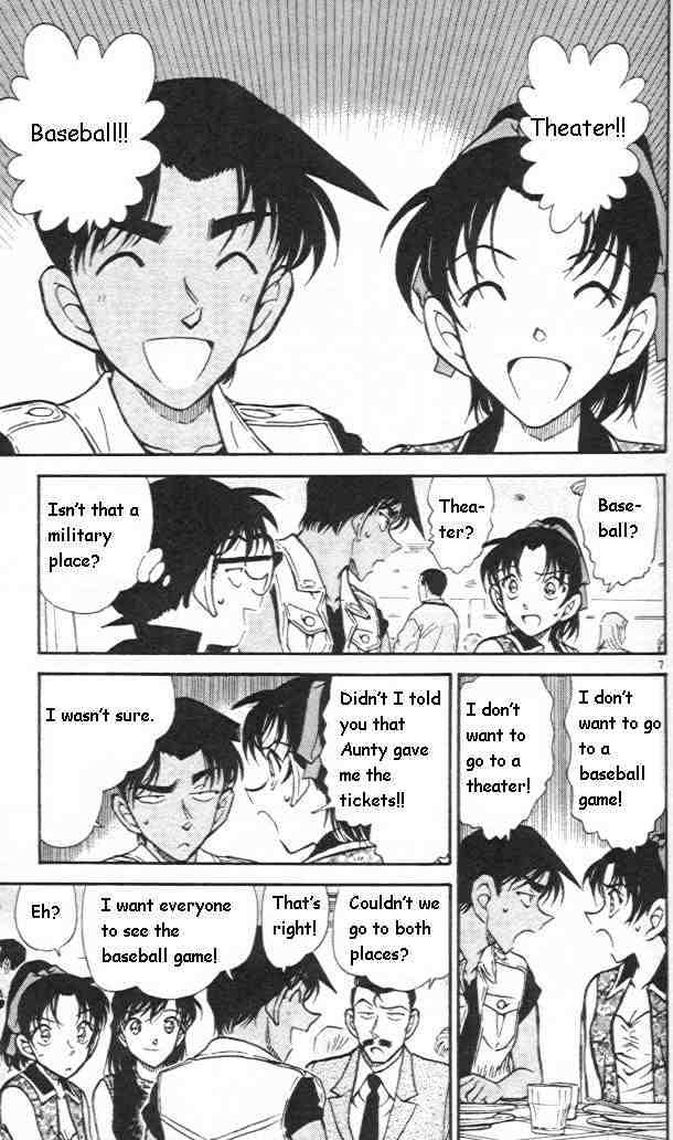 Chapter 441 - Page 7