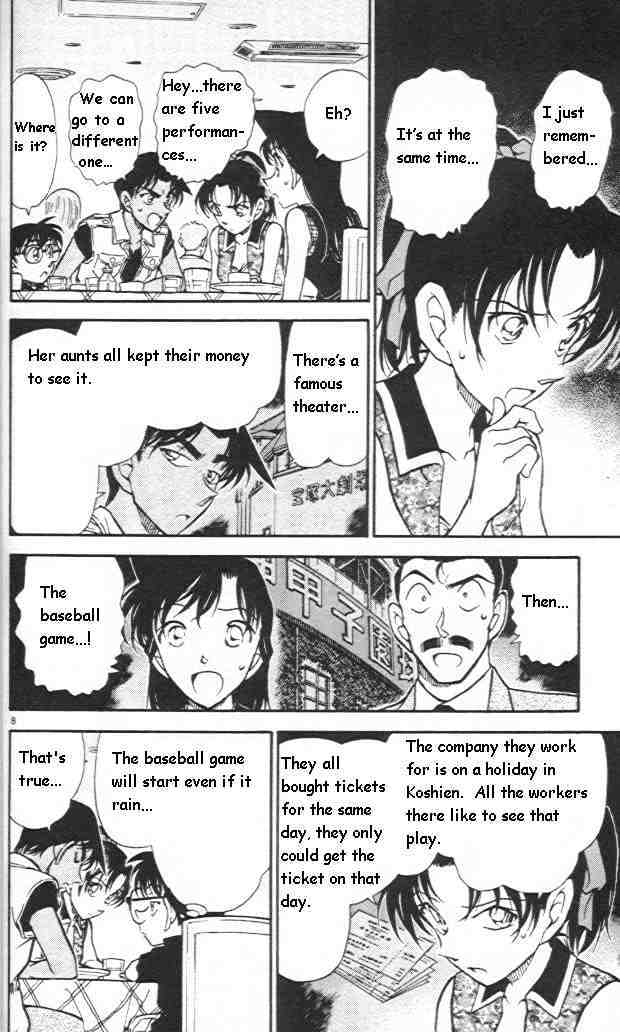 Chapter 441 - Page 8