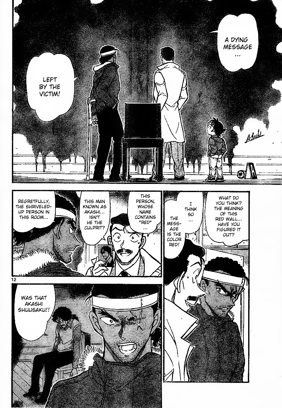Chapter 682 - Page 12