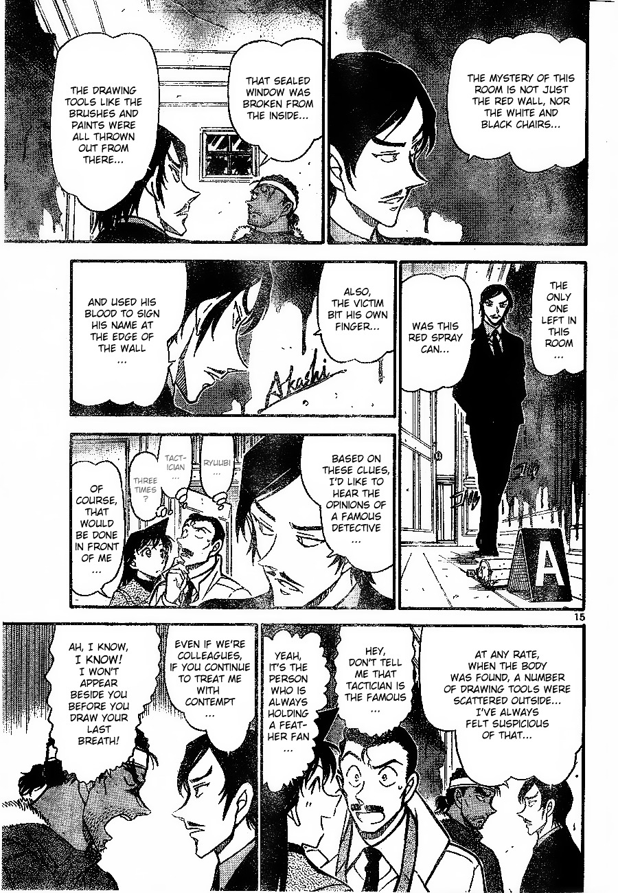 Chapter 682 - Page 15
