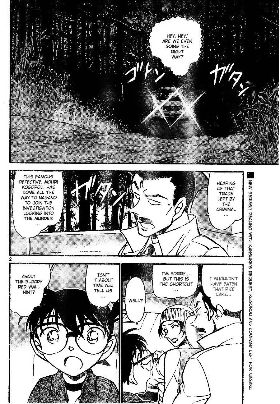 Chapter 682 - Page 2