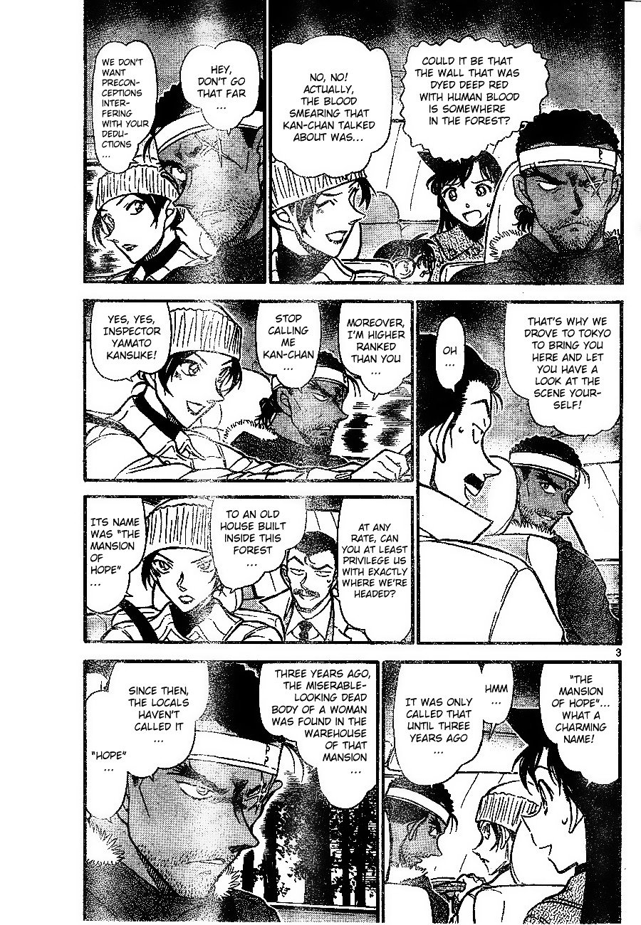 Chapter 682 - Page 3