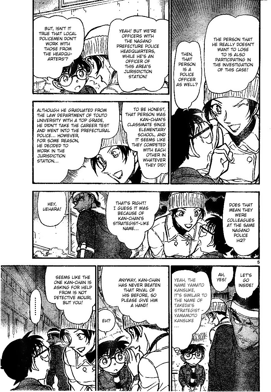 Chapter 682 - Page 5