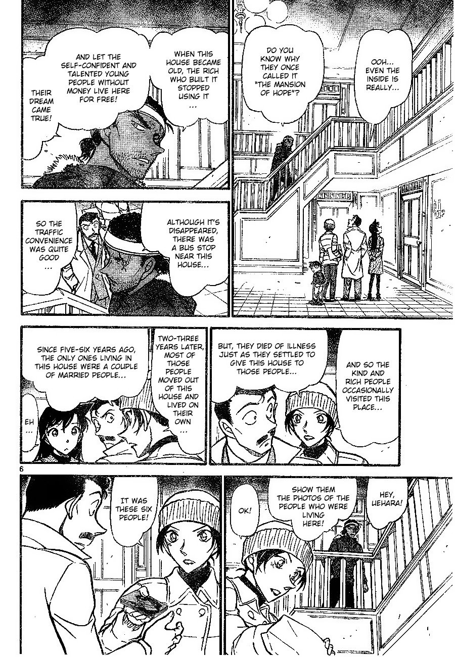 Chapter 682 - Page 6