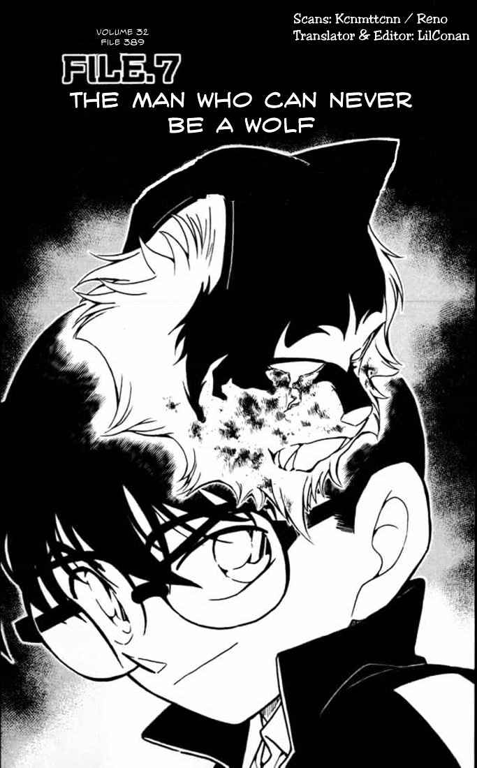 Chapter 389 - Page 1