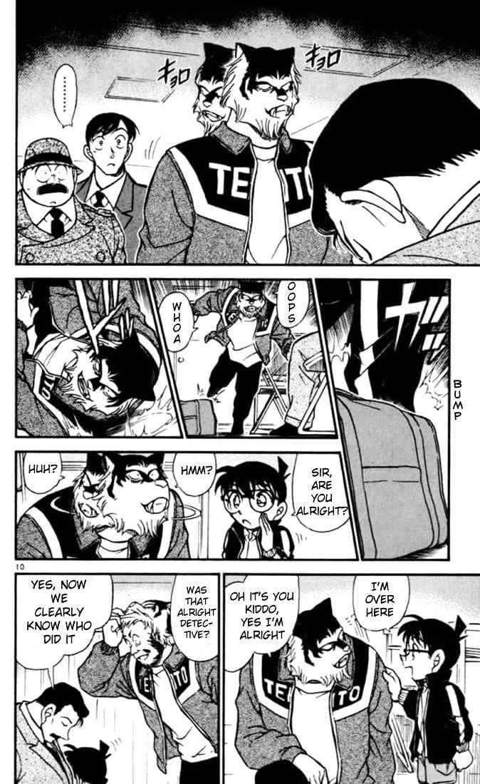 Chapter 389 - Page 10