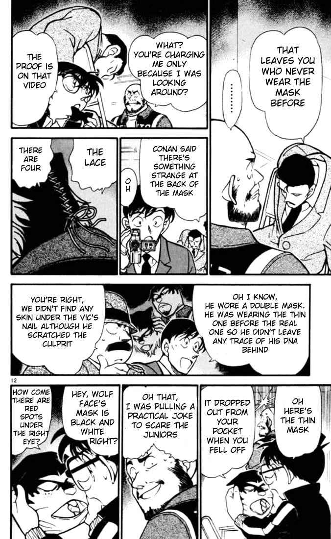 Chapter 389 - Page 12