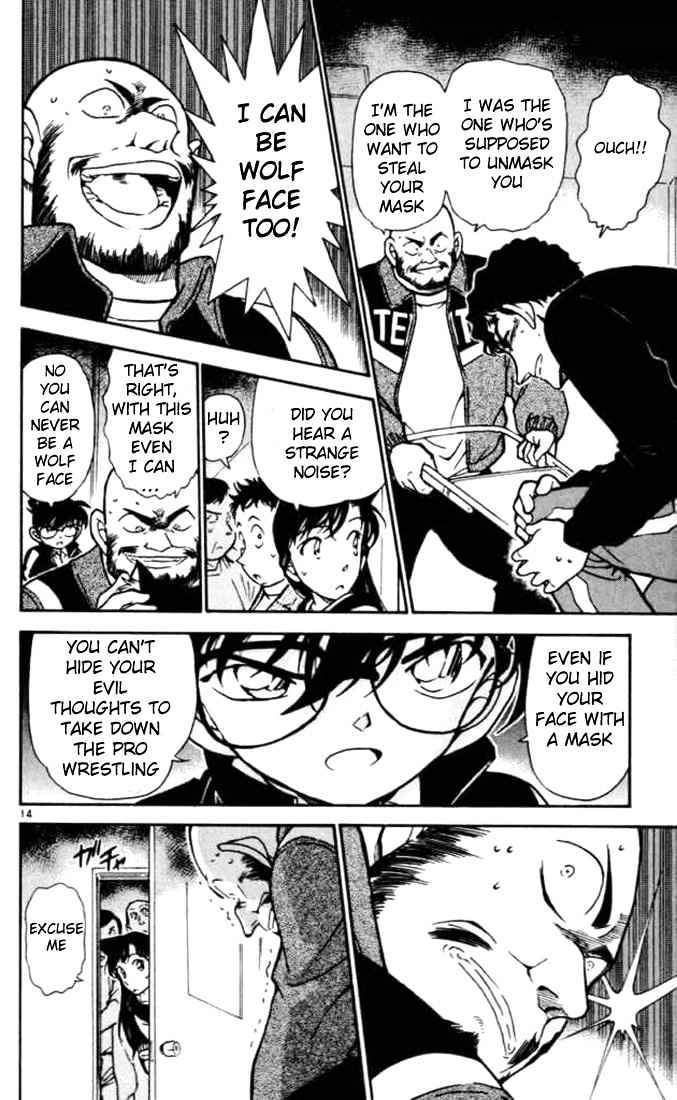 Chapter 389 - Page 14