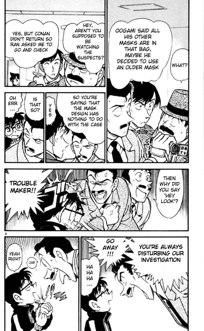 Chapter 389 - Page 4
