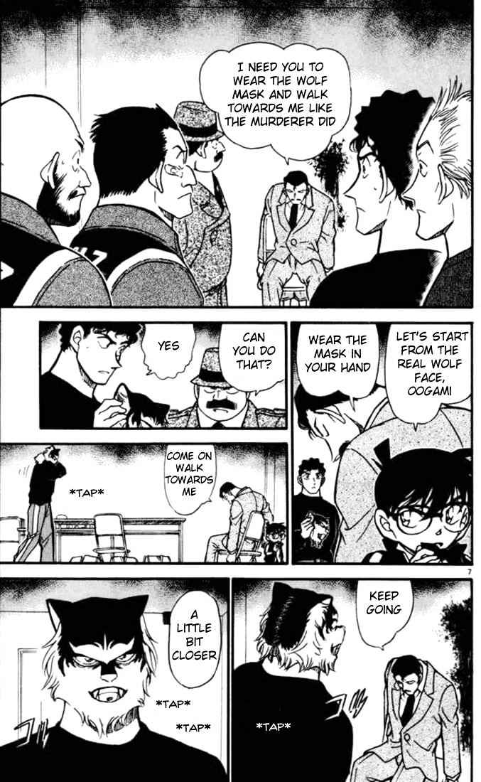 Chapter 389 - Page 7