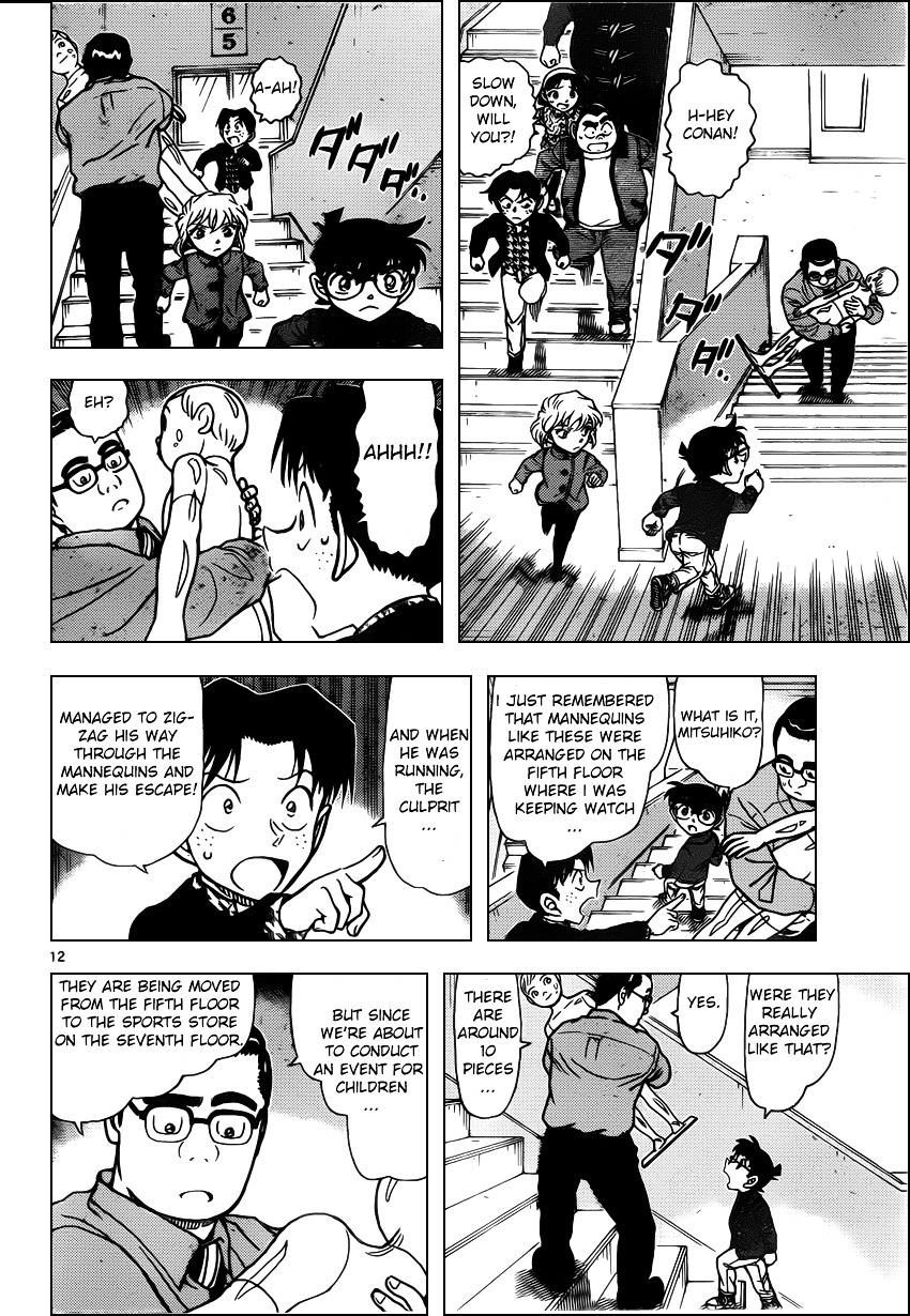 Chapter 940 - Page 12
