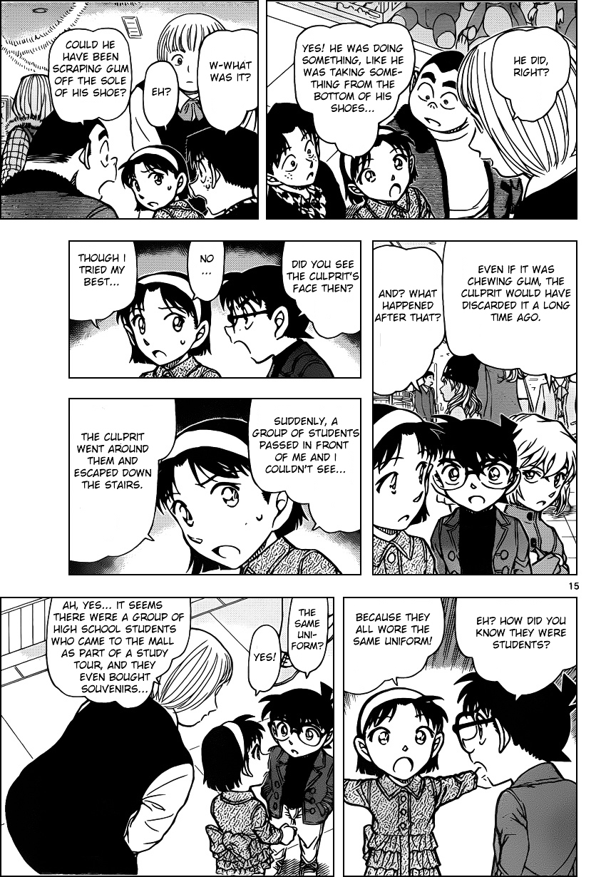 Chapter 940 - Page 15