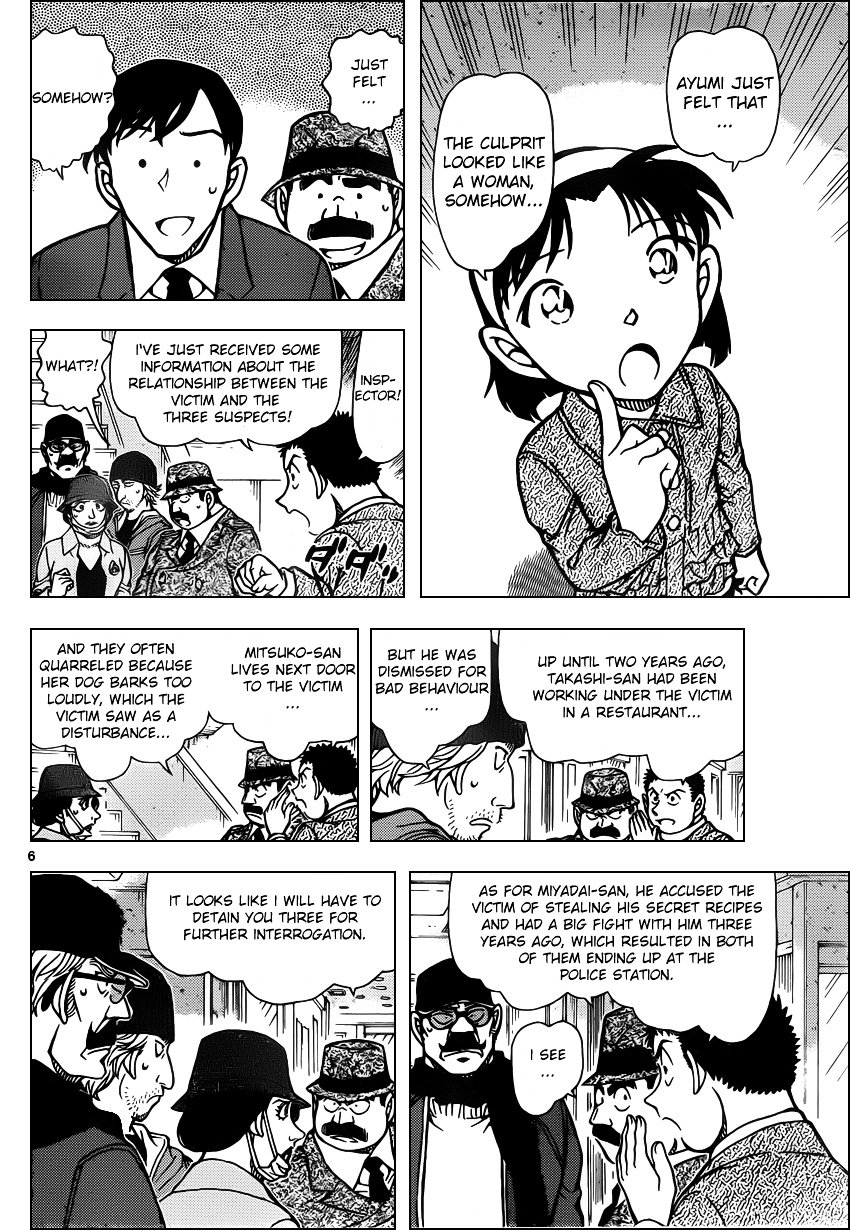Chapter 940 - Page 6