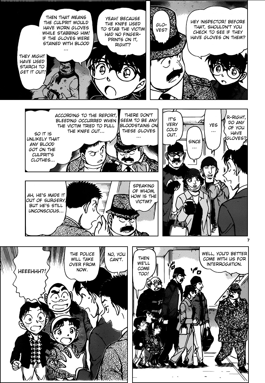 Chapter 940 - Page 7
