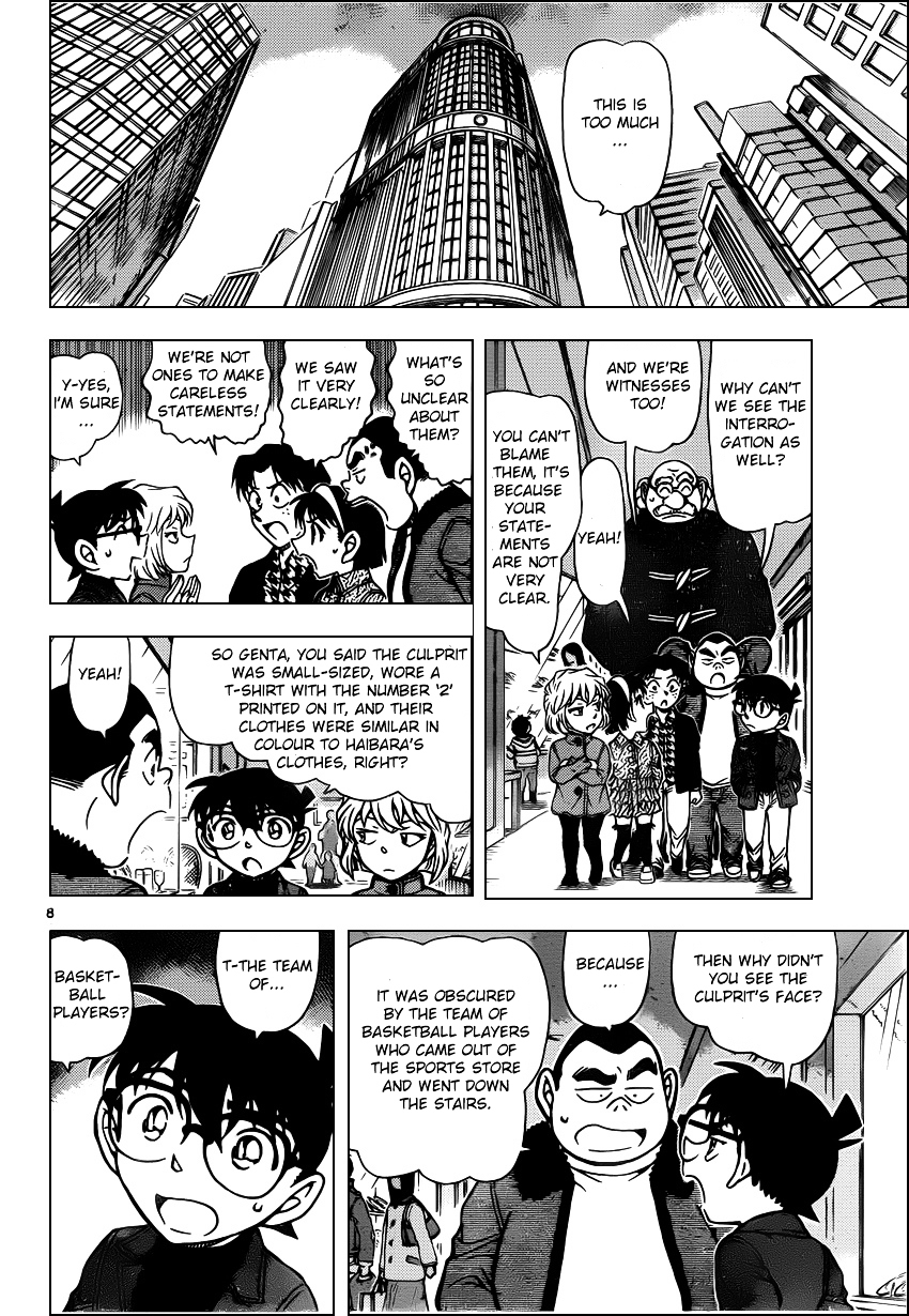 Chapter 940 - Page 8