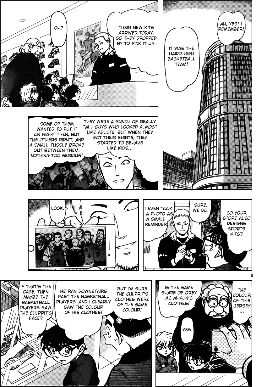 Chapter 940 - Page 9