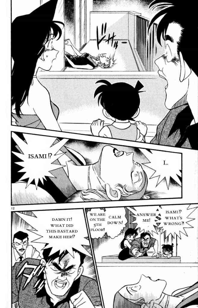 Chapter 170 - Page 12